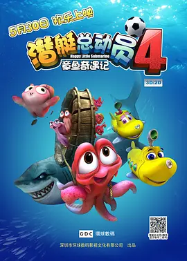 亚洲伊人久久大香线焦