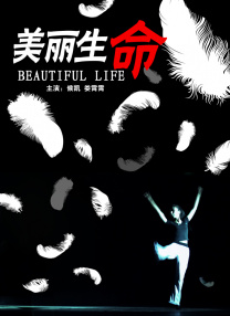 久久久青青草